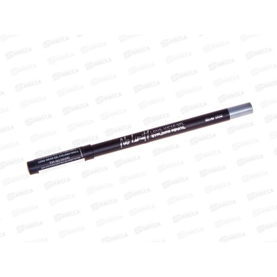 Monic Beauty Карандаш для глаз №02 Silver *3