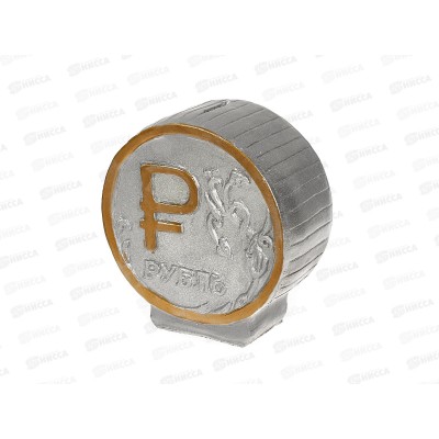 Копилка &quotРубль&quot (160*160мм) арт.329  *2