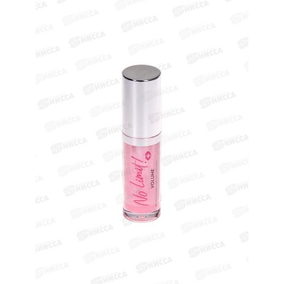 Monic Beauty Плампер для губ №03 Sugar Pink *3