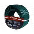 Шланг поливочный Garten Beginn  3/4&quot  50м зеленый