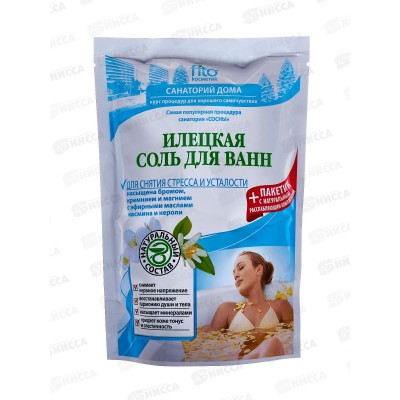 Соль д/ванн Илецкая &quotДля снятия стресса и усталости&quot 500г *10