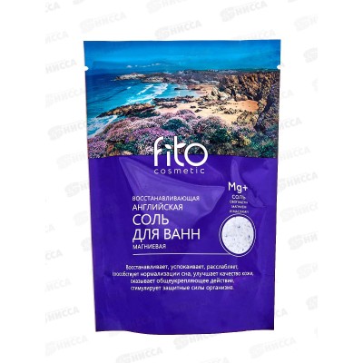 Соль для ванн Английская восст 500г *10 Соль для ванн Английская восст 500г *10