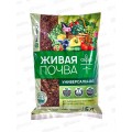 БИО МАСТЕР живая почва универсальная 5л *5