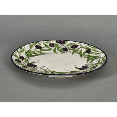 Тарелка Оливки 20см MFK20501