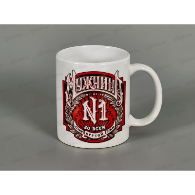 Кружка Мужчина №1 350мл MFK-20517