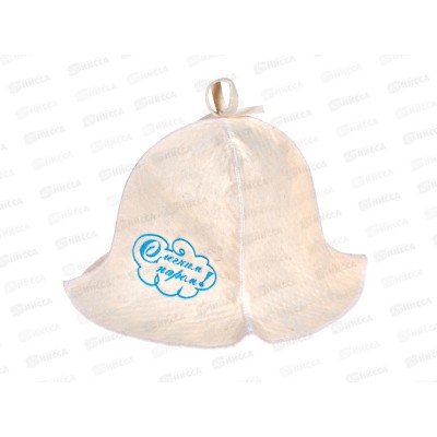 Панама "С легким паром!" войлок (белый),20097 Панама "С легким паром!" войлок (белый),20097