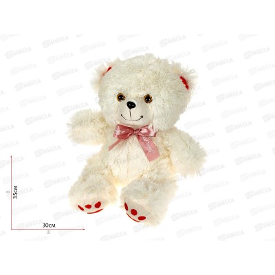 Медведь Кельвин 35см, МКЛ-38М  Мила