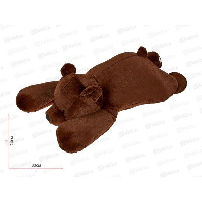 Медведь Бруно 80см, Бурый МБ40-80Б Мила Медведь Бруно 80см, Бурый МБ40-80Б Мила