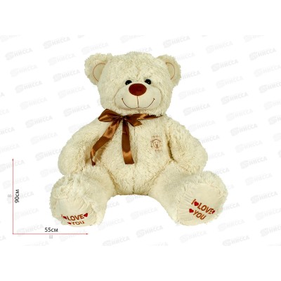 Медведь Топтыжка 90см, МТ-90М  Мила