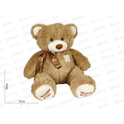Медведь Топтыжка 90см, МТ-90К Мила Медведь Топтыжка 90см, МТ-90К Мила