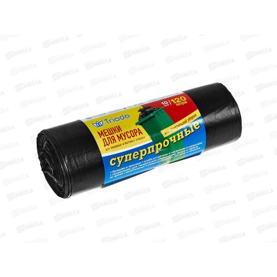 TRIADA мешки д/мусора 120л 10шт суперпрочные *20