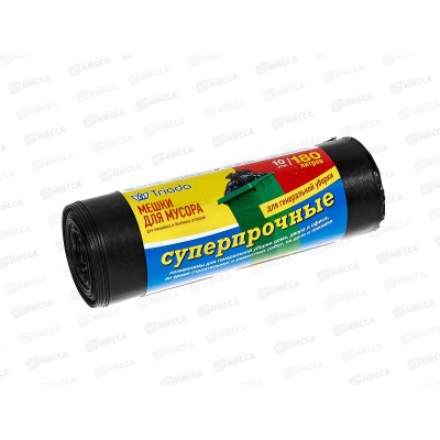 TRIADA мешки д/мусора 180л 10шт суперпрочные *15