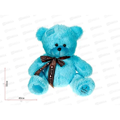 Медведь Тед 50см, Т50БР  Мила Медведь Тед 50см, Т50БР  Мила