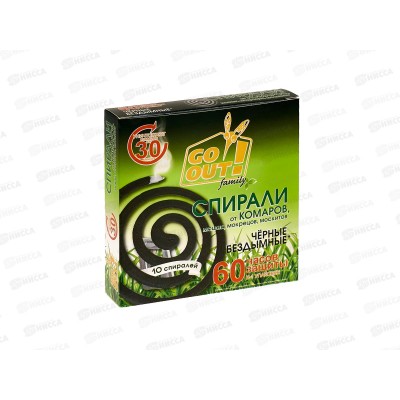 GO OUT Спирали черная 10шт *24