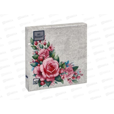 Салфетки 3 слойные 20 л истов 33*33 Art Bouquet Дикая роза new ,37350