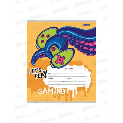 Тетрадь 18л клетка Legend Геймпад монстра, 4 диз., 18-5377 *20/140