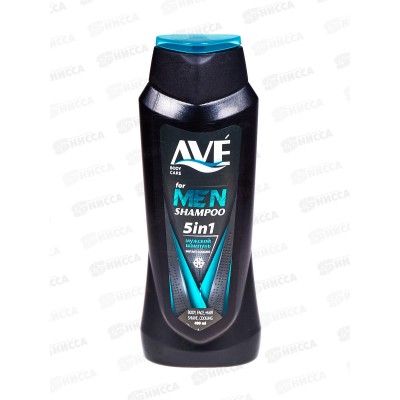 AVE Шампунь-гель для душа 5в1 мужской 400мл 2945 *12