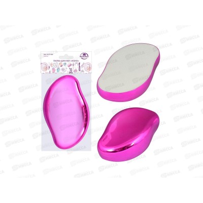 Пилка для ног Нано VL17-162 Пилка для ног Нано VL17-162