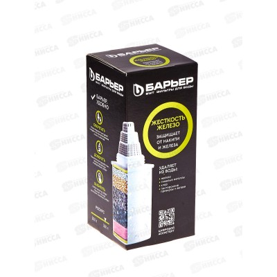 Картридж Barrier комплекс Жесткость Железо *12