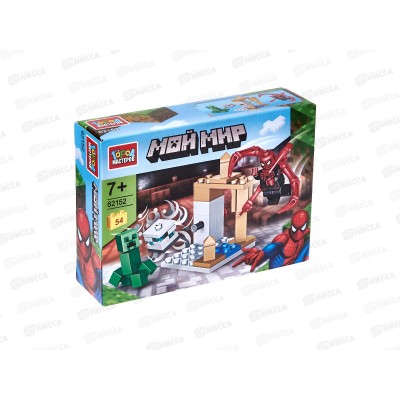 Конструктор "ГОРОД МАСТ" Мой мир+спайдермен, 54дет., 62152-CY Конструктор "ГОРОД МАСТ" Мой мир+спайдермен, 54дет., 62152-CY