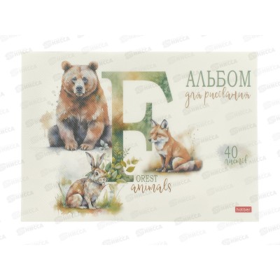 Альбом д/рис.40л Hatber Из жизни дикой природы пласт.обложка 087320 *34