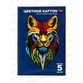 Цветной карт. Hatber А4 5л 5цв. Король лев, метализир, 32426 *35