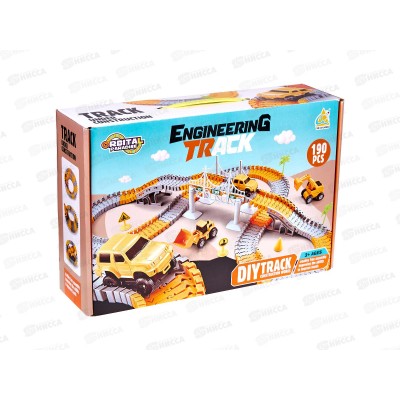 Автотрек №ХС2003С, гибкий, 190дет., коробка 35,7*9,5*23