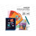 Набор первоклассника 25пр в папке для тетрадей "Учусь на 5+" 10137238