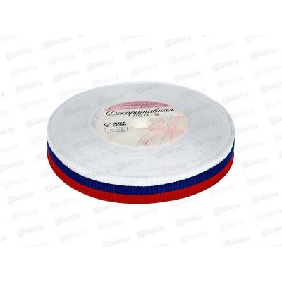 Лента &quotГеоргиевская&quot репсовая триколор 20мм 23м 7480982