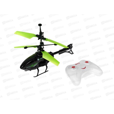 Вертолет индукционный КР666-39 Вертолет индукционный КР666-39