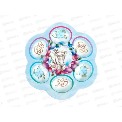 Подставка пасх на 6 яиц &quotСветлой Пасхи&quot 21,5*19,9см 9883371