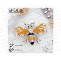Брошь "Пчела" медуница 3724028 Брошь "Пчела" медуница 3724028