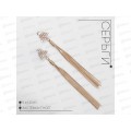 Серьги "Одиссея" треугольник белый 10218658