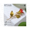 Брошь  "Роза" красно-зеленый 4570908