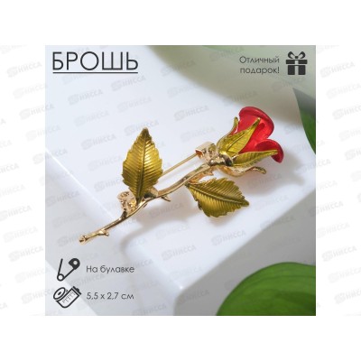 Брошь  "Роза" красно-зеленый 4570908