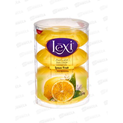 Royal Lexi мыло Свежий лимон 4*110 (банка) *16 Royal Lexi мыло Свежий лимон 4*110 (банка) *16