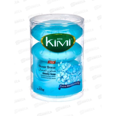 Royal Kimi мыло Океанский бриз 4*115гр (банка) *16 Royal Kimi мыло Океанский бриз 4*115гр (банка) *16