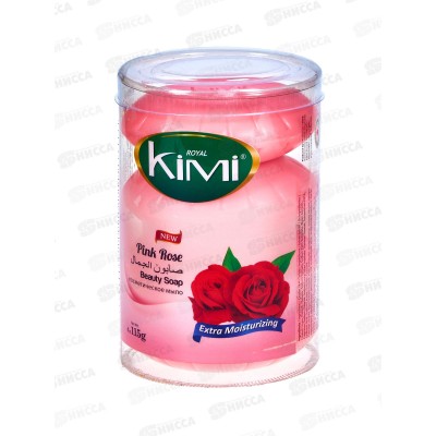 Royal Kimi мыло Розовая роза и молочный протеин 4*115гр (банка) *16 Royal Kimi мыло Розовая роза и молочный протеин 4*115гр (банка) *16