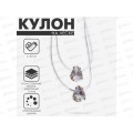 Кулон "На леске" двойная капля 40см 6629515