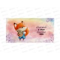 Конверт для денег MESHU Cute pets 85*164мм MS 55112