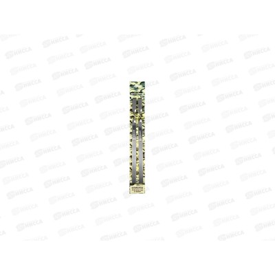 Шампура в наборе д/люля-кебаб BOYSCOUT 45см 2шт 61372  *12
