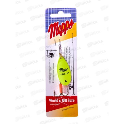 Блесна вращ. MEPPS Aglia Fluo №4 Chartreuse 9г 369978 Блесна вращ. MEPPS Aglia Fluo №4 Chartreuse 9г 369978