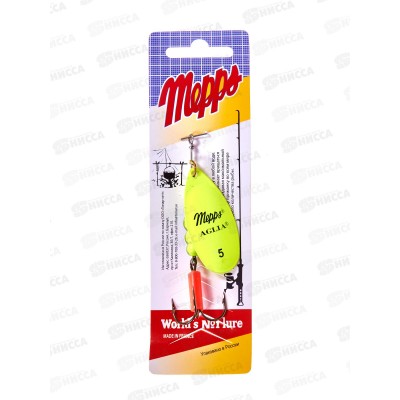 Блесна вращ. MEPPS Aglia Fluo №5 Chartreuse 13г 369979