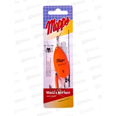 Блесна вращ. MEPPS Aglia Fluo №5 Orange 13г 369985