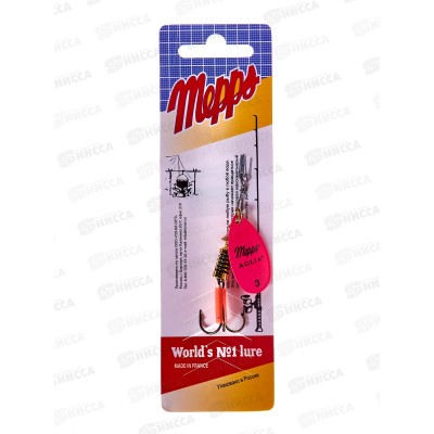 Блесна вращ. MEPPS Aglia Fluo Rose №3 377559 Блесна вращ. MEPPS Aglia Fluo Rose №3 377559