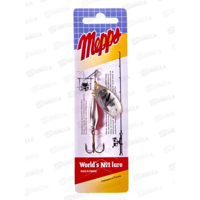 Блесна вращ. MEPPS Aglia LongCast AG №3 369997