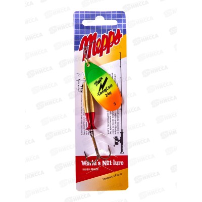 Блесна вращ. MEPPS Aglia LongCast TIGER №5 370007