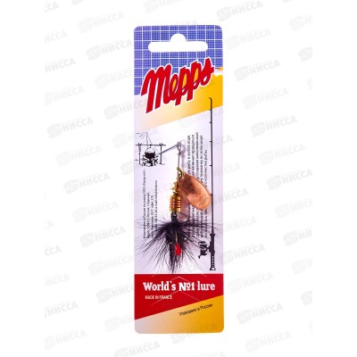 Блесна вращ. MEPPS Aglia Mouche AG/Noire №1 377548
