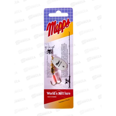 Блесна вращ. MEPPS Aglia Phospho №2 4,5г 369992