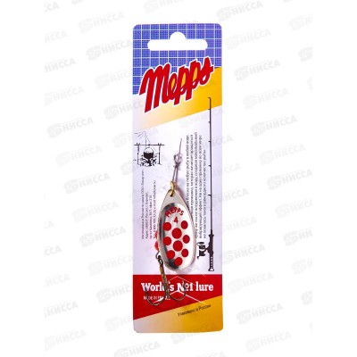 Блесна вращ. MEPPS Aglia PTS Rouges AG №4 9г 370051